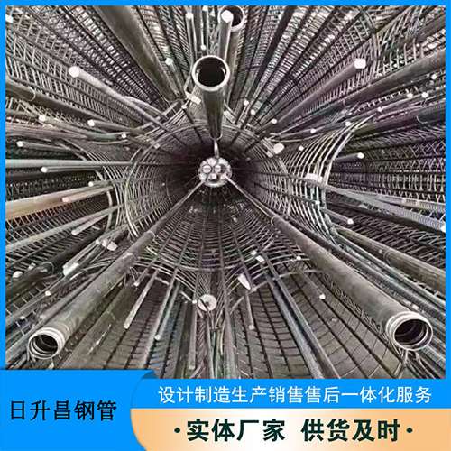 普兰店法兰式声测管规格