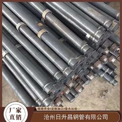 普兰店最薄的声测管壁厚可以到什么程度