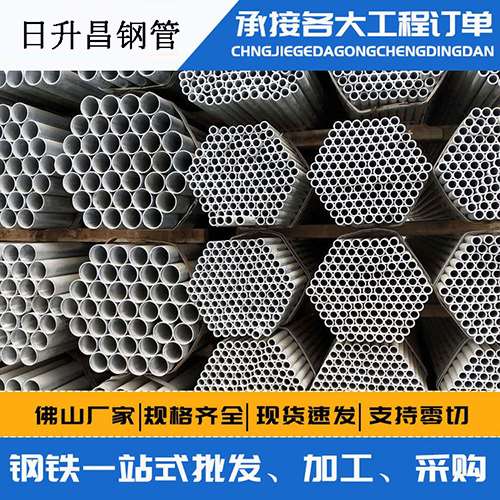 普兰店螺旋式声测管安装施工注意事项