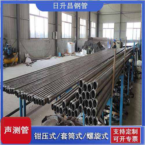 普兰店声测管在桥梁建中的的五大应用优势